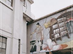 -半岛1919创意园区