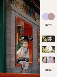 点击看大图 -美云庭古装·格格服汉服·京城旅拍(北京店)