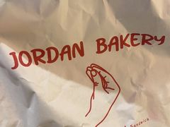 -佐敦面包铺·JORDAN BAKERY