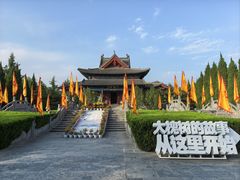 -大槐树寻根祭祖园