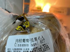 -茶缸AMOKKA COFFEE