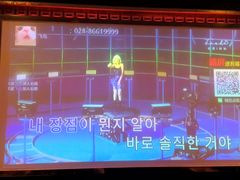 -好乐迪量贩KTV(春熙路香槟广场店)