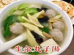 -子午路张记肉夹馍(翠华路店)