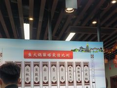 -胖师鱼馆非遗砂锅雅鱼(大北街店)
