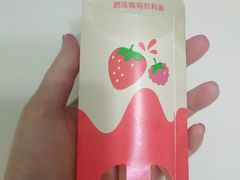 -麦当劳(咸阳人民路店)