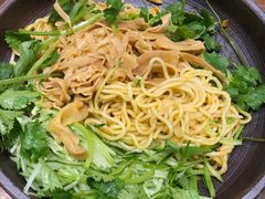 -和府捞面(东直门银座店)