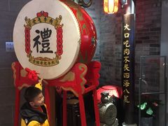 门面-受气牛肉·重庆耙牛肉(来福士店)