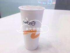 -CoCo都可(长江西路华联店)
