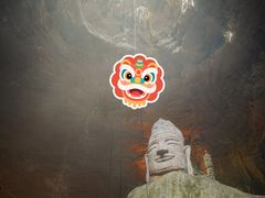 -天眼洞·花岭风景区