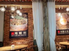-四道菜·福建菜馆(万家广场店)