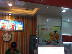 iphone_upload_pic-CoCo都可(新太阳宫店)