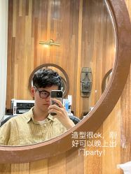 -侨治发型