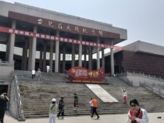 -台儿庄大战纪念馆