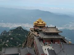 -老君山风景名胜区