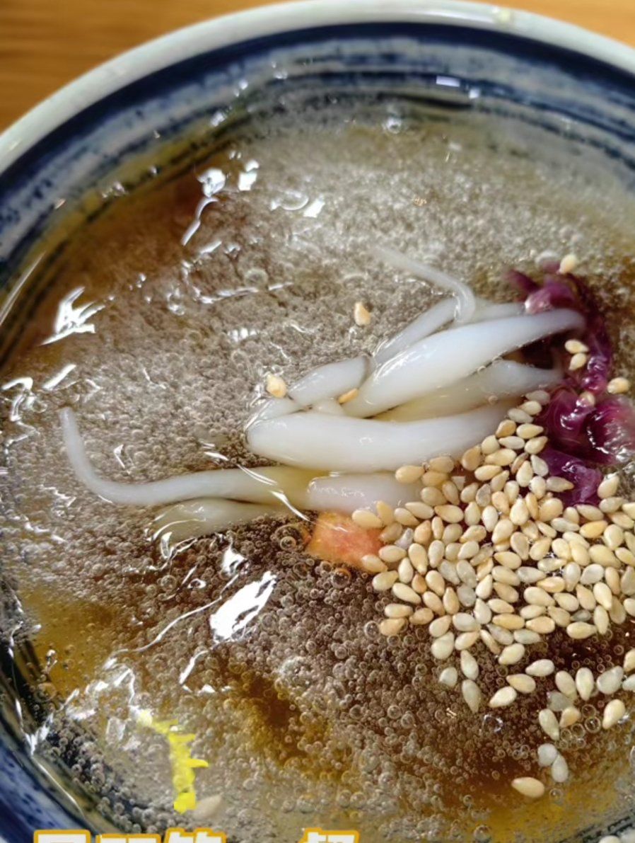 冰冰凉凉的木瓜水