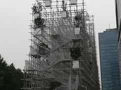 -证大喜玛拉雅中心