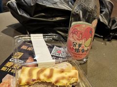 -Ole'超市(汉街万达店)