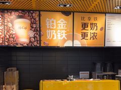 -麦当劳(北苑秋实路店)