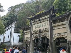 -严子陵钓台(富春江小三峡)