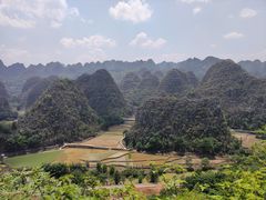 -万峰林风景区