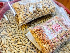 花生-方林富炒货店(西溪路78号本人店)