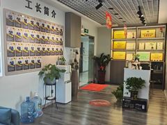 -星皖工长俱乐部·老房装修