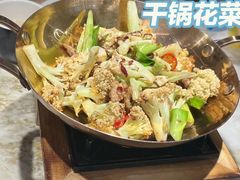 -绿茶餐厅(龙湖杭州金沙天街店)