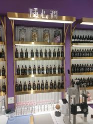 -觅香调香室(南锣鼓巷店)