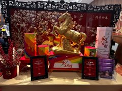 -白天鹅宾馆-宏图府餐厅