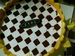 -伊诺仕蛋糕