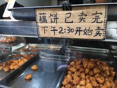 -陶记正宗德州扒鸡(科巷店)
