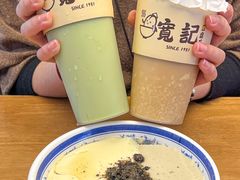 -津津飯堂