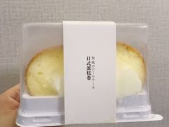 -面包与我Bread Or Me(长城汇店)