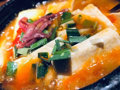 咕嘟肉沫包浆豆腐-云海肴·汽锅鸡·云南菜(美罗城店)