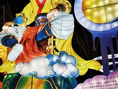 -武汉园博园(武汉自然博物馆)