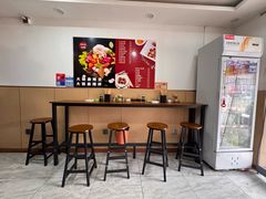 -刘文祥大碗麻辣烫(南开大学店)