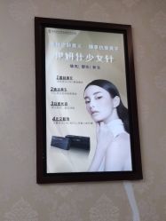 -南京医科大学友谊整形外科医院