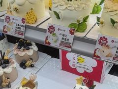 -花花卷卷·鲜食蛋糕(静安久光百货店)