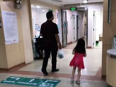 -广州仁爱天河医院体检中心