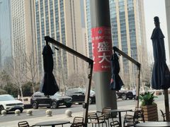 -大连凯丹广场