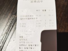 -蓝精灵乐园·世茂精灵之城主题乐园