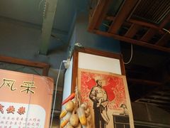 -蜀厨蓉匠(广福店)