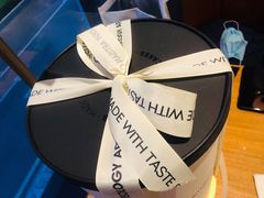 -Biteology Artisan Cakes(红庄·国际文化保税创新园店)