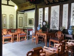 -潜研堂钱大昕故居