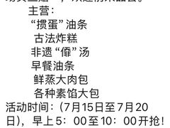 -官亭林海