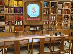 -山东宾馆·齐鲁苑餐厅