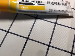 -上海市皮肤病医院(武夷路院区)