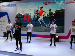 -东浩兰生上海世博展览馆