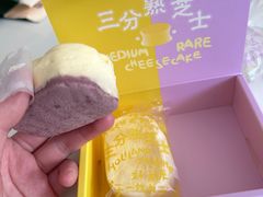 -好利来(阜成门店)
