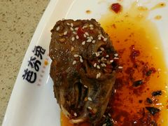 -芭夯兔(人和店)